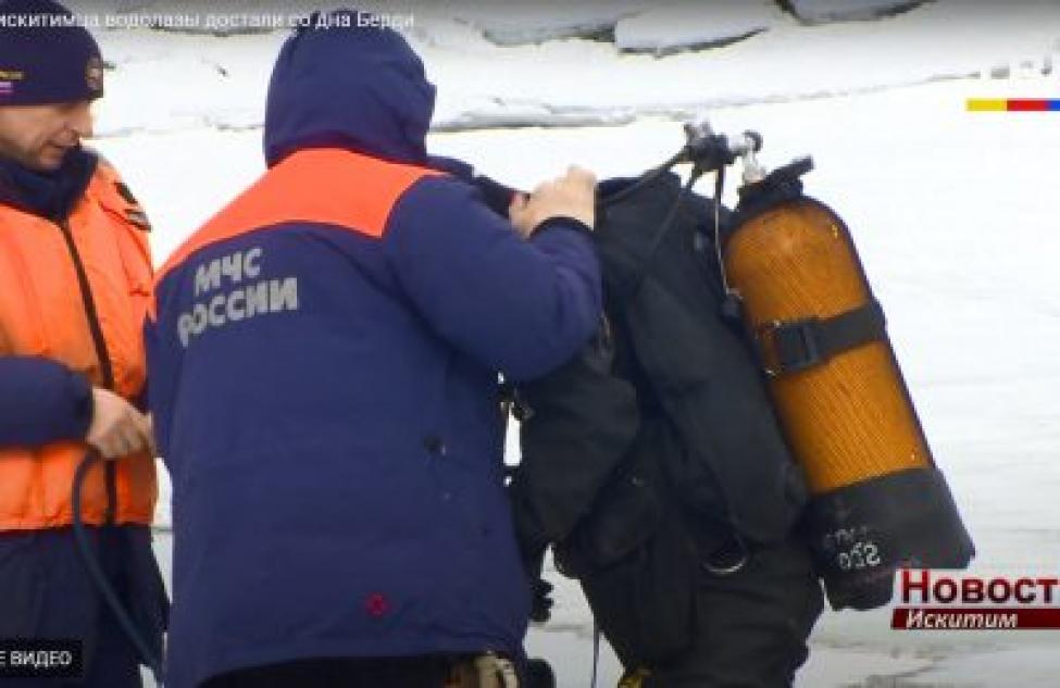 Первая жертва весеннего льда: рыболов из Искитима утонул в Берди