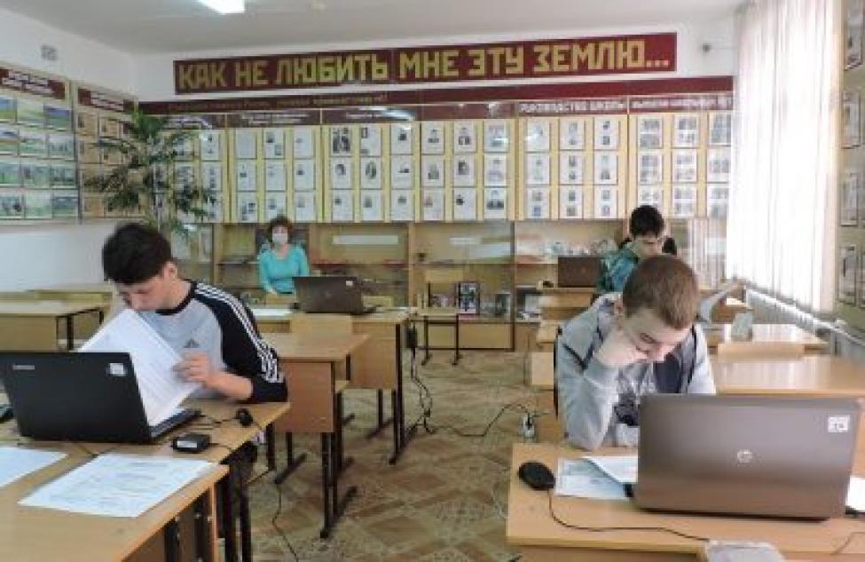 Пробный ЕГЭ в новом формате написали выпускники Искитимского района