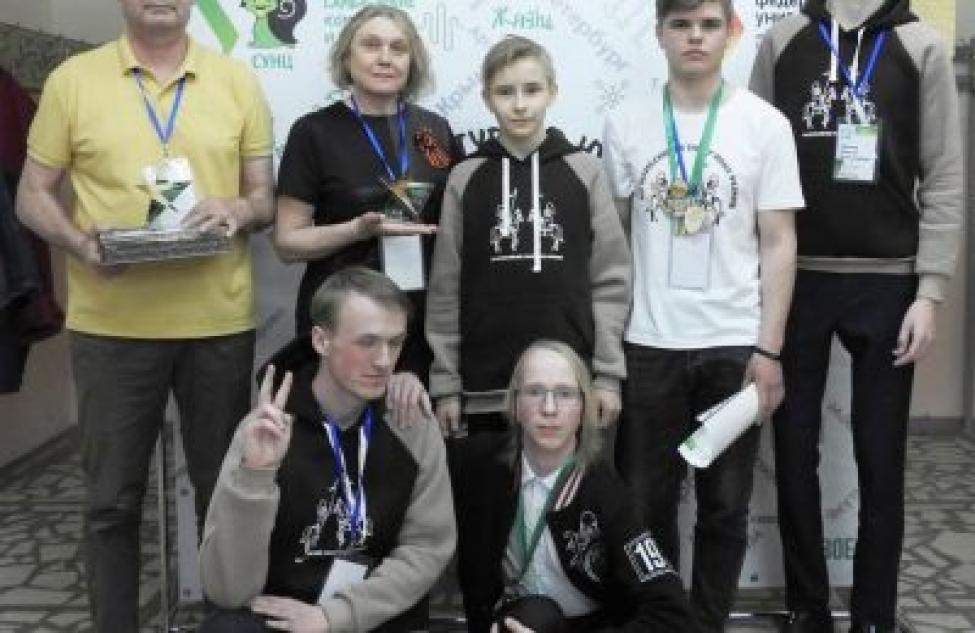 Юные физики Искитимского района стали призерами Всероссийского турнира