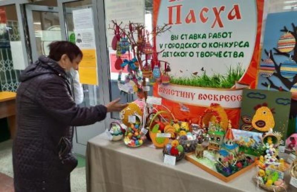 В Искитиме состоялся конкурс детского пасхального творчества
