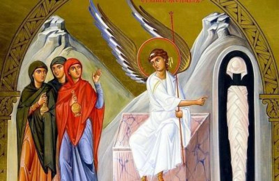 С православным женским днём – днём святых жен-мироносиц!