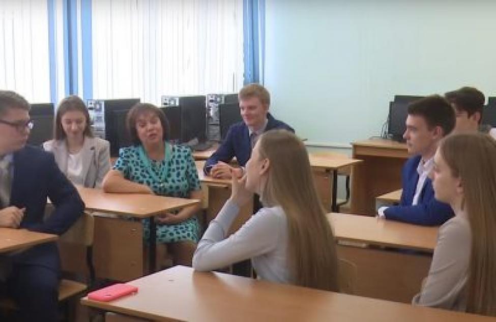 Ученица школы №11 города Искитима набрала 100 баллов по русскому языку на ЕГЭ