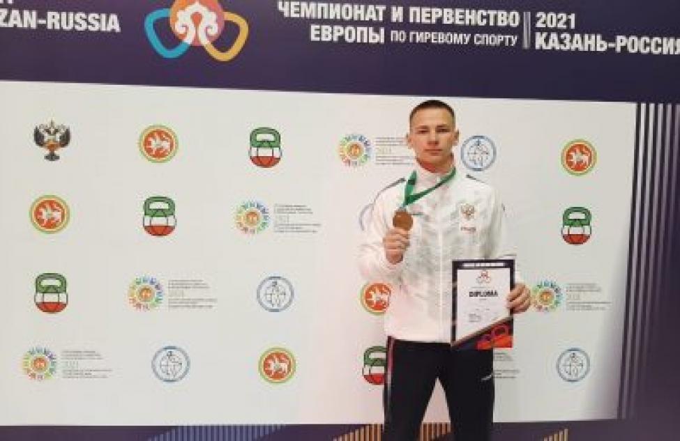 Олег Бородынкин завоевал золото Чемпионата и Первенства Европы