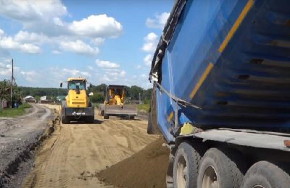На капитальный ремонт дорог в селе Шибково область выделит 24 миллиона