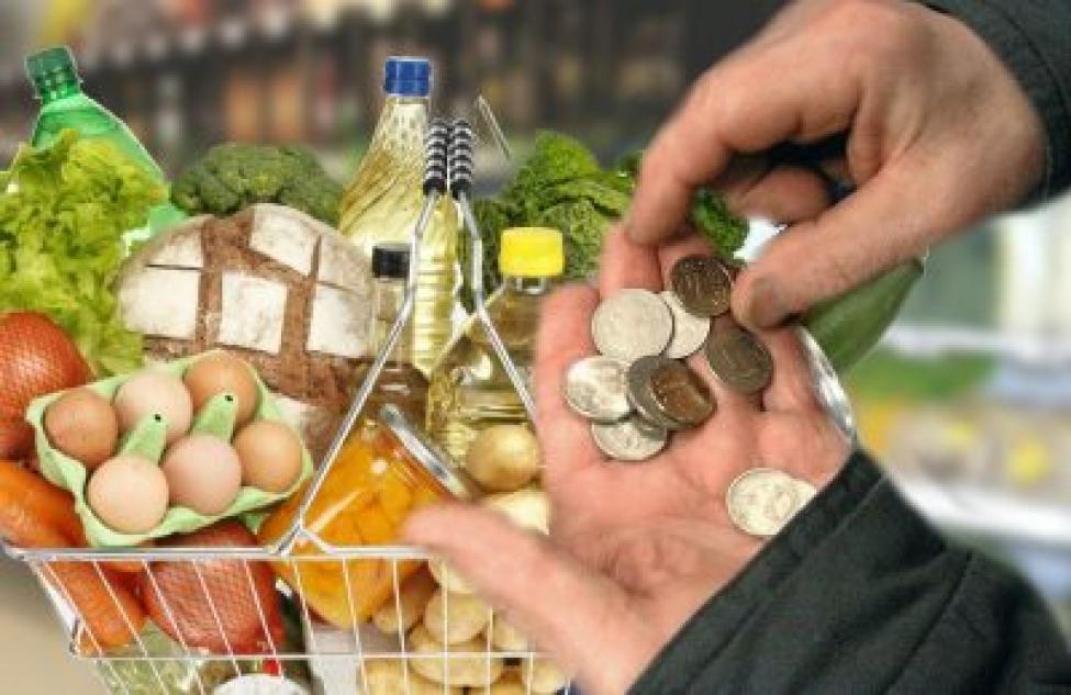 В Новосибирской области дорожают продукты