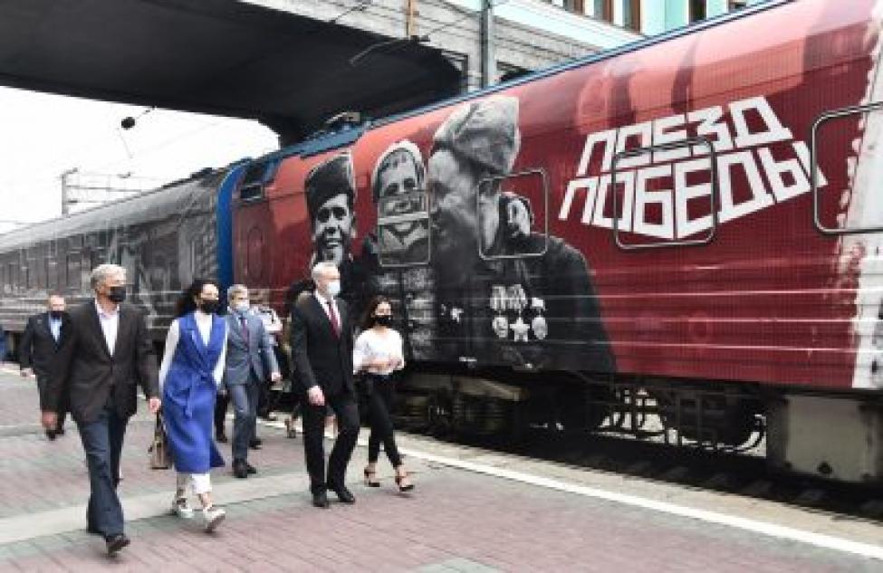 Губернатор поблагодарил авторов  музея «Поезд Победы» и предложил добавить в состав вагон о подвиге тыла