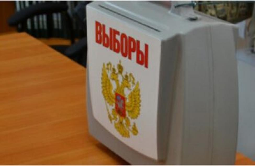 Итоги выборов в Совет депутатов Искитима по некоторым округам