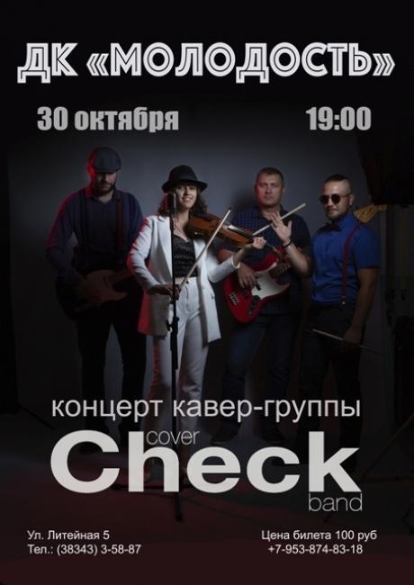 приметы ильина дня народные. Смотреть фото приметы ильина дня народные. Смотреть картинку приметы ильина дня народные. Картинка про приметы ильина дня народные. Фото приметы ильина дня народные