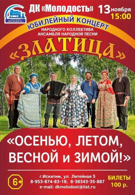 приметы ильина дня народные. Смотреть фото приметы ильина дня народные. Смотреть картинку приметы ильина дня народные. Картинка про приметы ильина дня народные. Фото приметы ильина дня народные