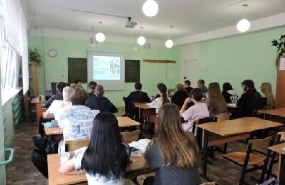В необычном исследовании участвуют подростки школы №4 р.п. Линево
