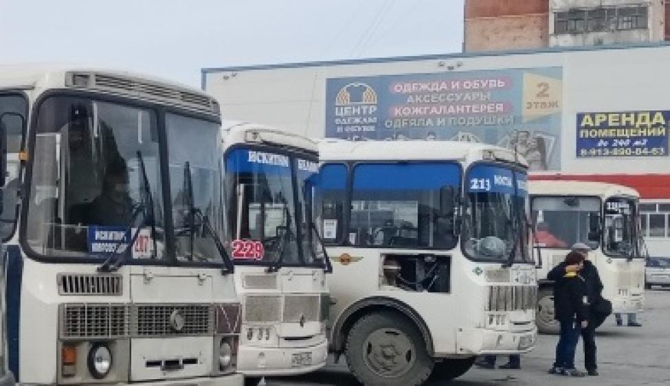 Расписание автобуса № 227 «Искитим — п. Рябчинка — п. Александровский