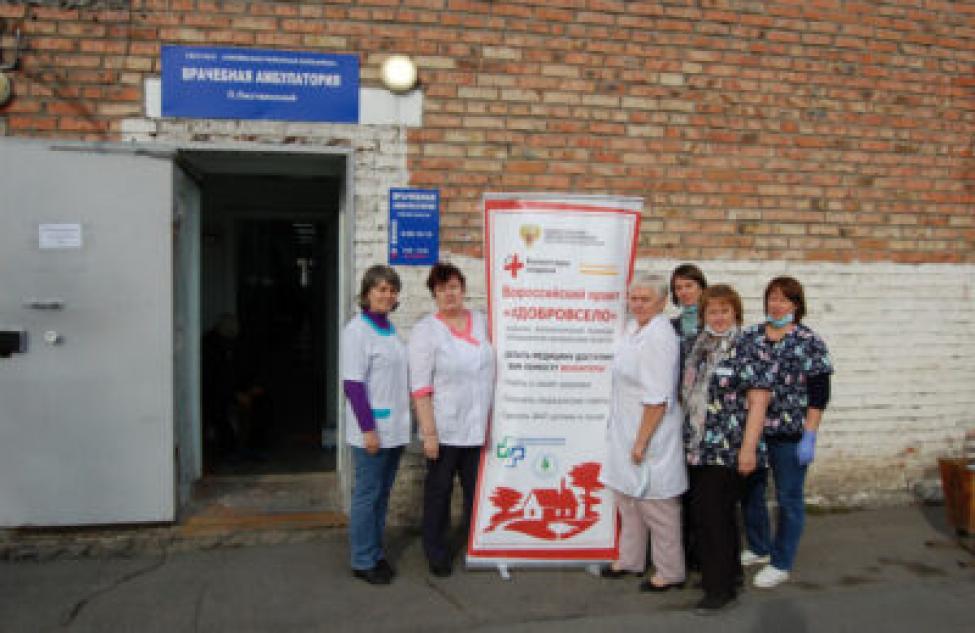 «Добро в село» принесли врачи Новосибирска