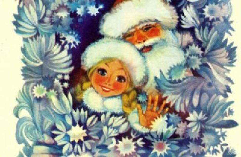 Новофест «Я — Дед Мороз» в Искитиме
