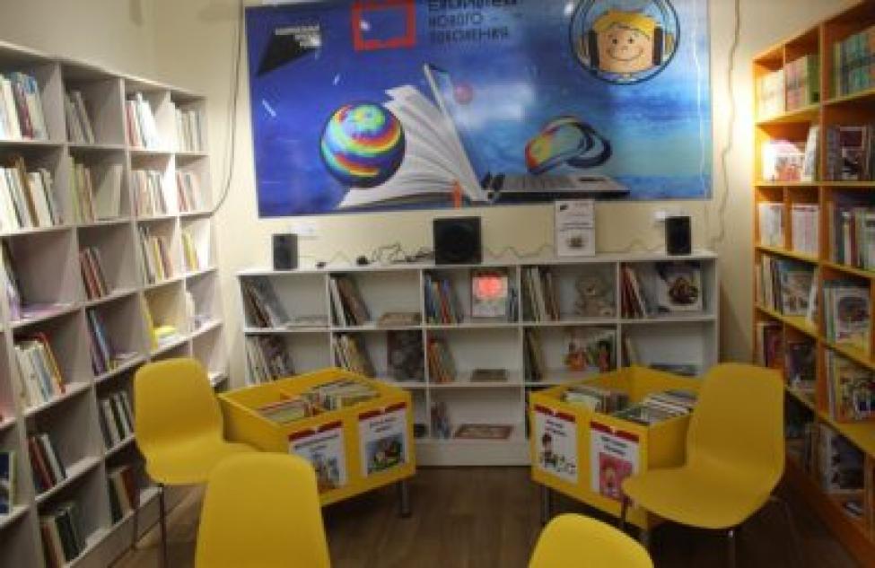 Первая в Искитимском районе модельная библиотека открыта в поселке Чернореченский