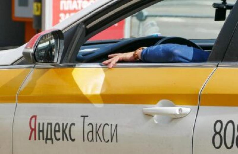 Водители такси бастуют, жители переплачивают, а сервис «Яндекс» не видит проблемы