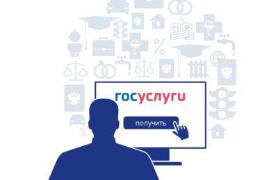 Закон о бесплатном доступе к социально значимым сайтам вступил в силу в РФ