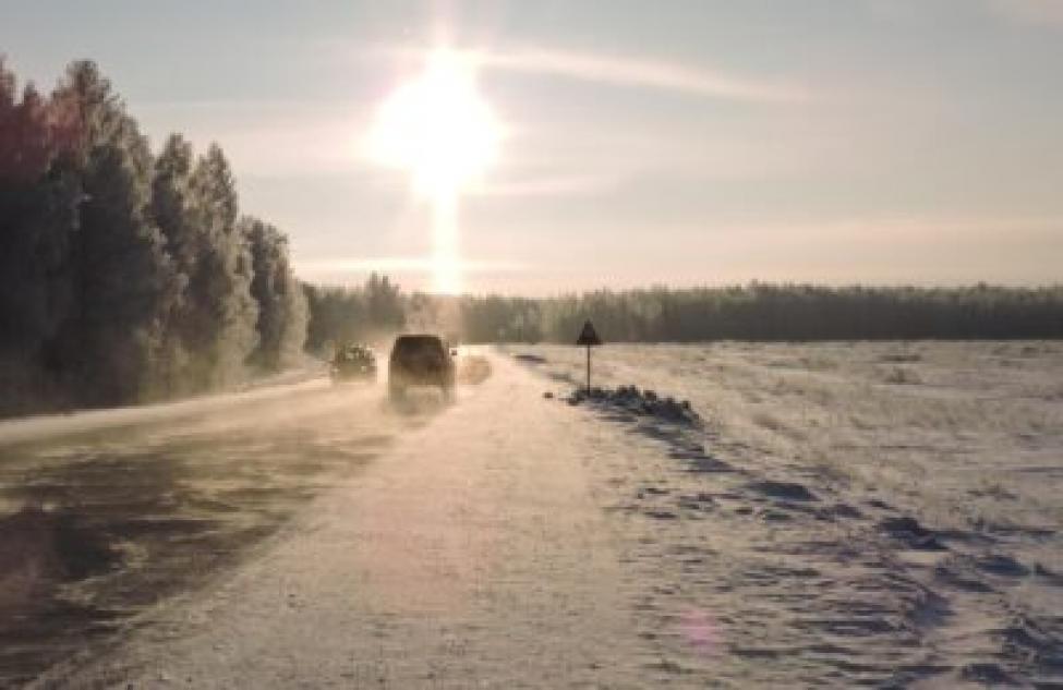 Морозы ниже 30 на старый Новый год прогнозирует Гидрометцентр в Сибири