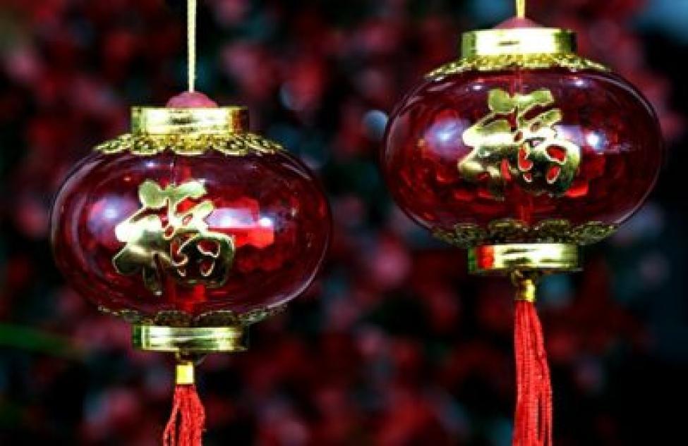 Китайский Новый год 2022: когда встречать, как отмечать, чтобы привлечь удачу