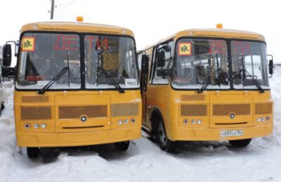 Четыре новых  автобуса выйдут на школьные маршруты в Искитимском районе