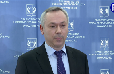 Губернатор области Андрей Травников и министры о пятой волне коронавируса