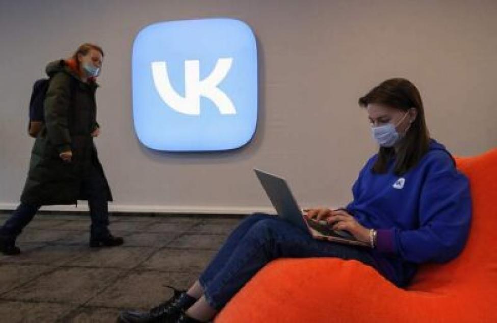 Платформа ВКонтакте готова поддержать малый бизнес в Новосибирской области