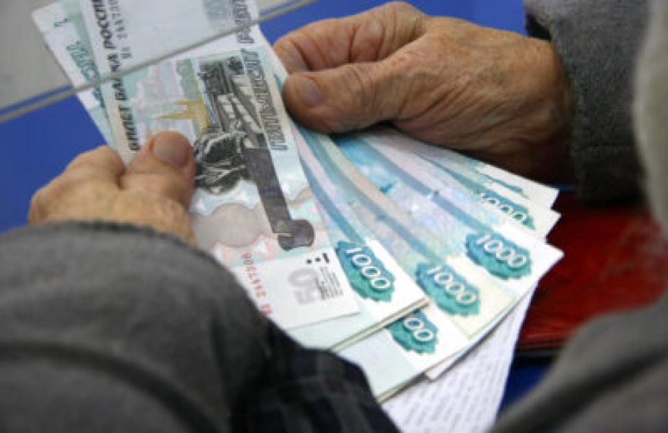Какой категории новосибирских пенсионеров повысят пенсии