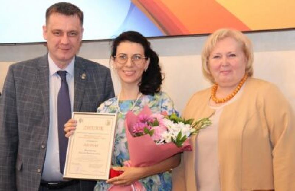 Воспитатель из Искитима стала лауреатом областного профессионального конкурса