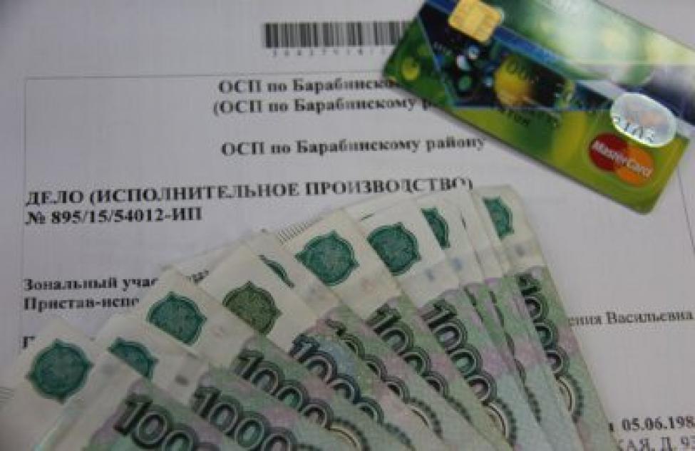 Штраф в миллион рублей взыскали с ритуального агентства за покупку данных об умерших в Новосибирске