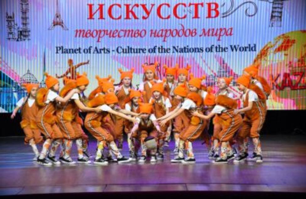 «Забава» из Линево стала лауреатом международного конкурса в Казани