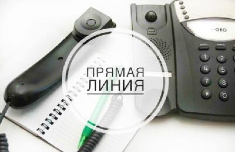 Прямая линия о защите прав дольщиков пройдет в Новосибирской области