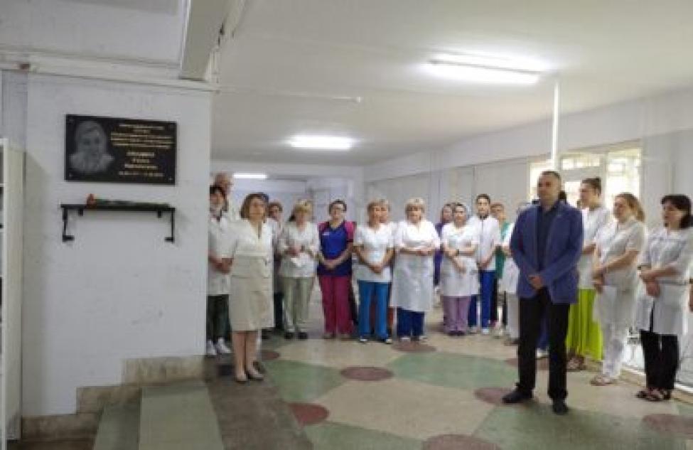 Память медсестры,  погибшей в период борьбы с коронавирусом, увековечена в Новосибирске