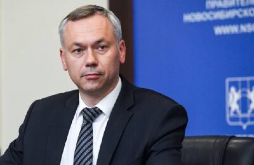 Губернатор Андрей Травников: более 20 млрд рублей выделят на содержание дорог в регионе в этом году