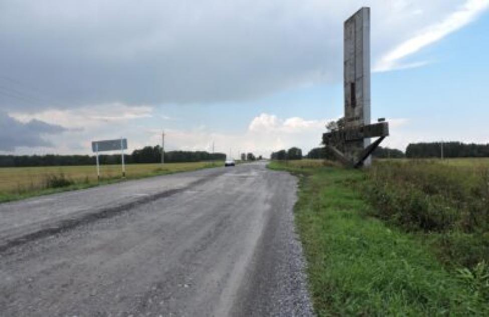 Ремонт дороги на Тальменку сорвала компания из Нижнего Новгорода