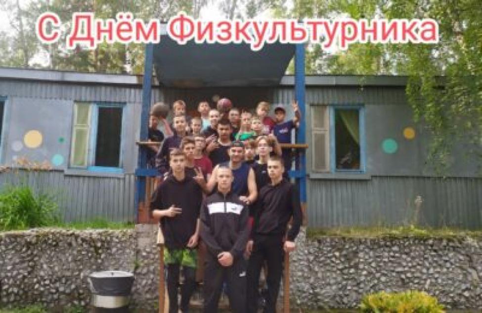 Спортивный праздник прошел в летнем лагере «Радужный» Искитимского района