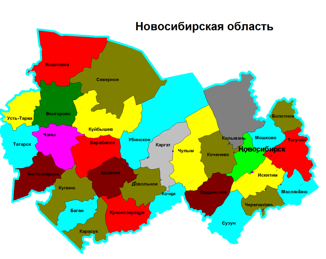 Какой самый южный район. Карта Новосибирской области по районам. Административная карта Новосибирской области с районами. Карта районов НСО Новосибирской области. Карта Новосибирской области с районами.