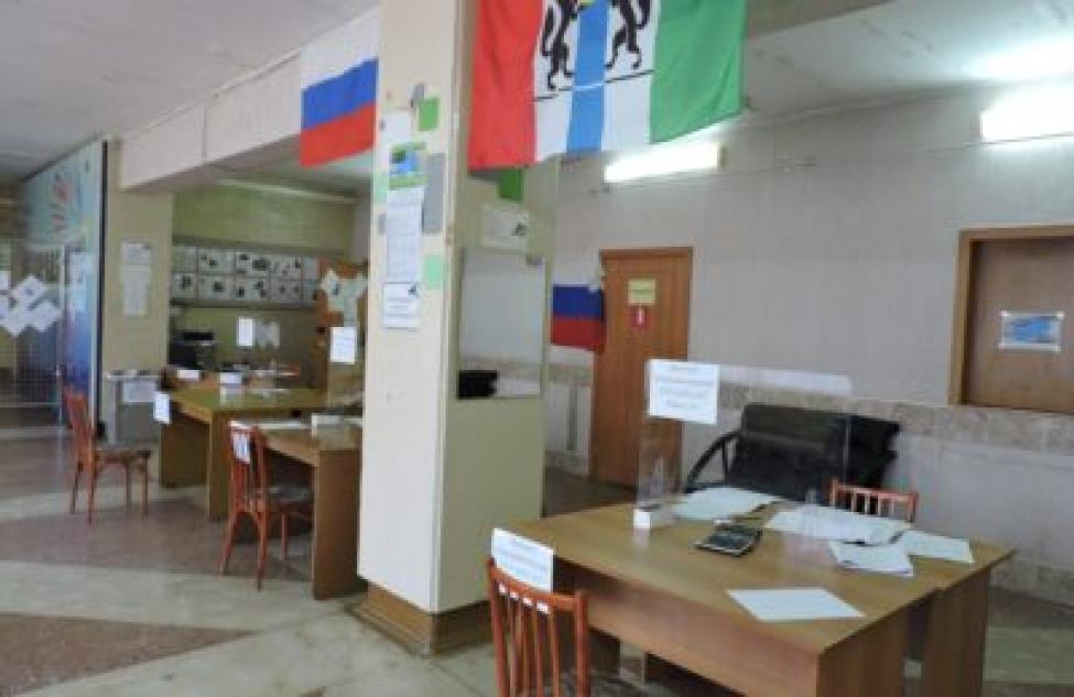 К выборам готовы избирательные участки в Искитимском районе