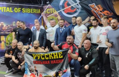 Тяжелоатлеты Искитимского района стали чемпионами Всероссийского турнира