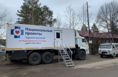 Новосибирская область получит 13 медицинских комплексов на колесах