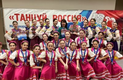 Юные танцоры Искитимского района стали лауреатами международного фестиваля