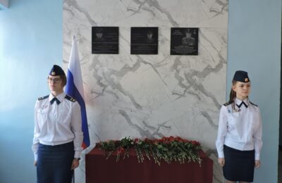 Мемориальную доску погибшему под Луганском гвардии капитану открыли в школе Линево