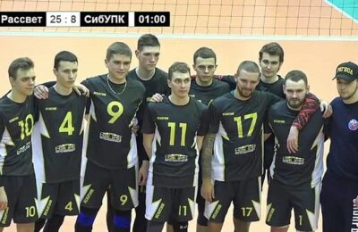 Чемпионами любительской лиги волейбола Новосибирской области стали спортсмены Искитима