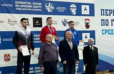 Олег Бородынкин победил на Первенстве России среди юниоров по гиревому спорту