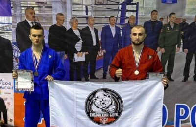 Вернулись с медалями с Всероссийских соревнований линевские бойцы
