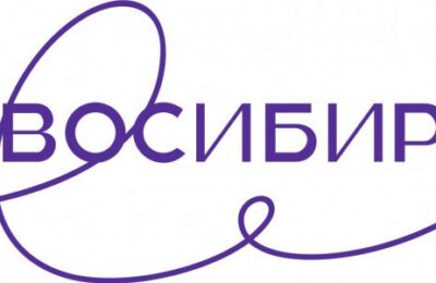 Знак «Новосибирь» — в помощь местным производителям