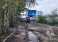 Фотография ГУ МЧС России по Новосибирской области с сайта 54.mchs.gov.ru