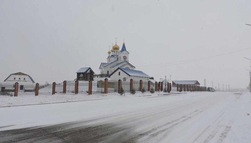 Фотография из архива редакции.