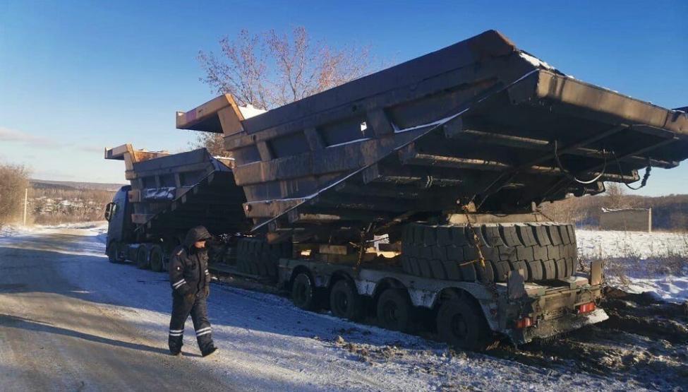 Фото группы ТУАД Новосибирской области