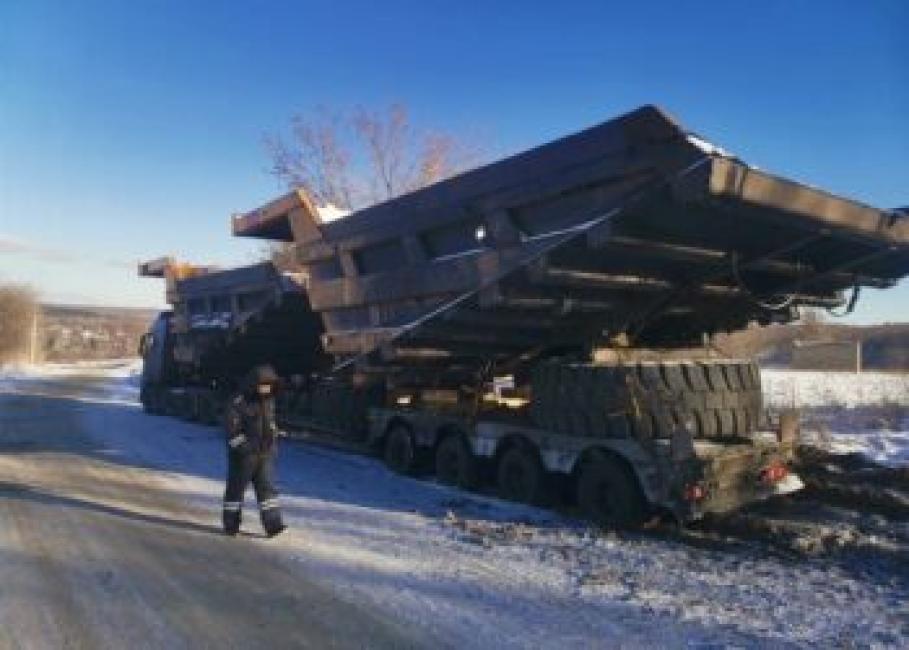 Фото группы ТУАД Новосибирской области