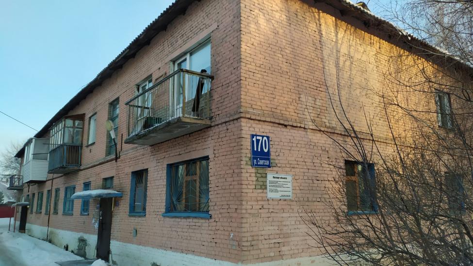 порядок признания дома аварийным. порядок признания дома аварийным и непригодным для проживания. решение о признании дома аварийным и подлежащим сносу. порядок сноса дома признанного аварийным. дом признали аварийным и подлежащим.