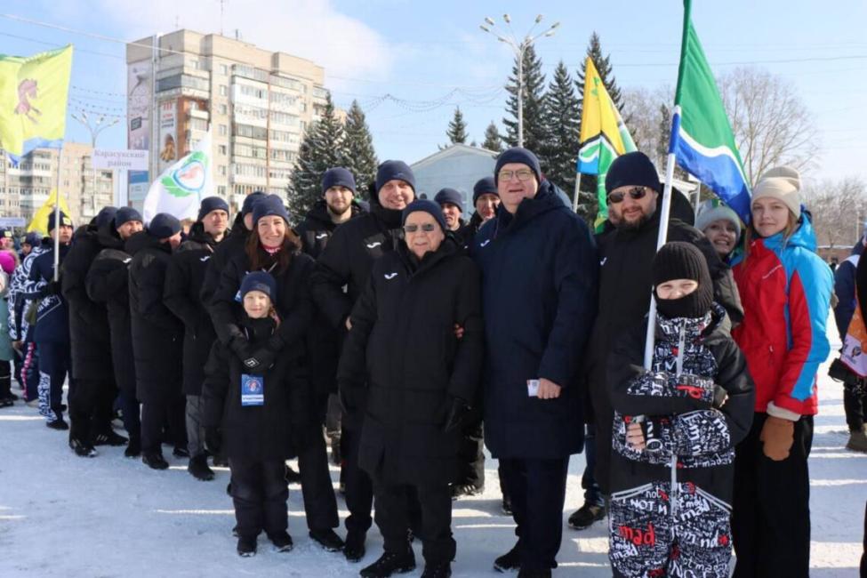 День города бердск 2024